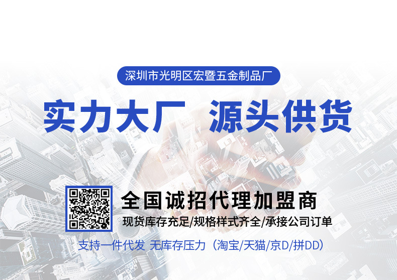 详情预览_12.jpg