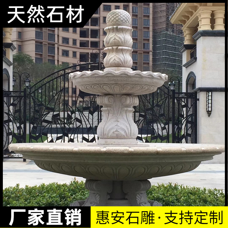 喷泉、流水池 (49).jpg