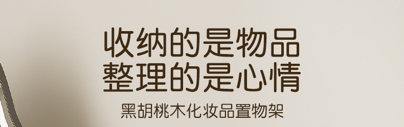 详情-05.jpg