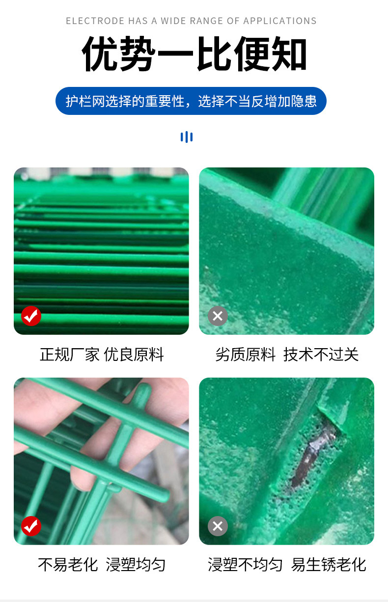 详情页_10.jpg