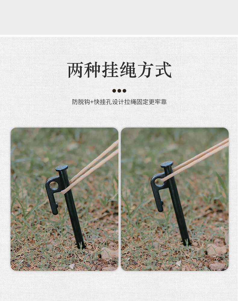 详情页_05.jpg