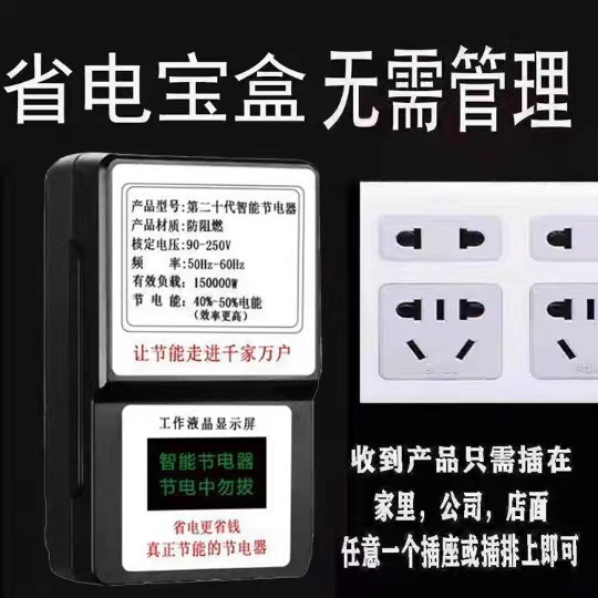 微信图片_20240316222449