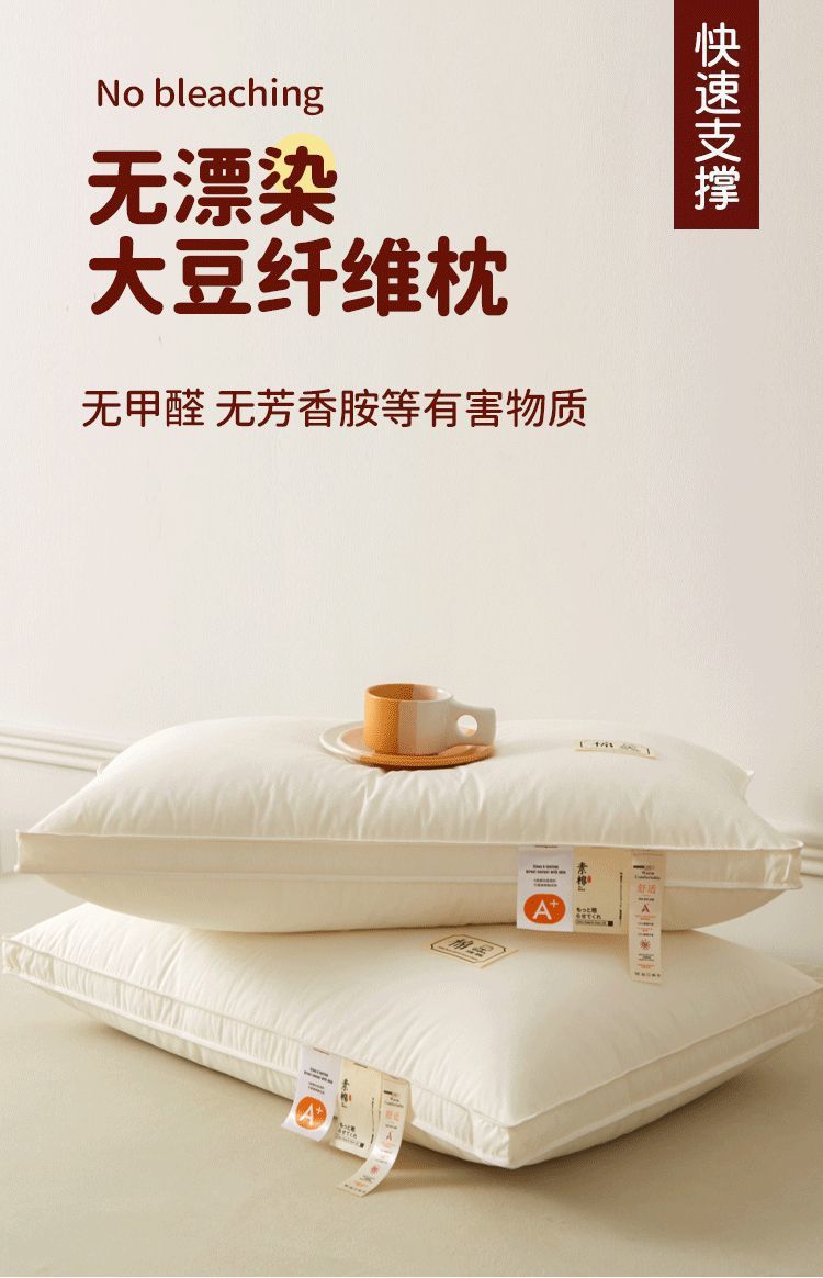 2426c533-7bf0-4a76-b9d0-e30a7df1298a.jpe