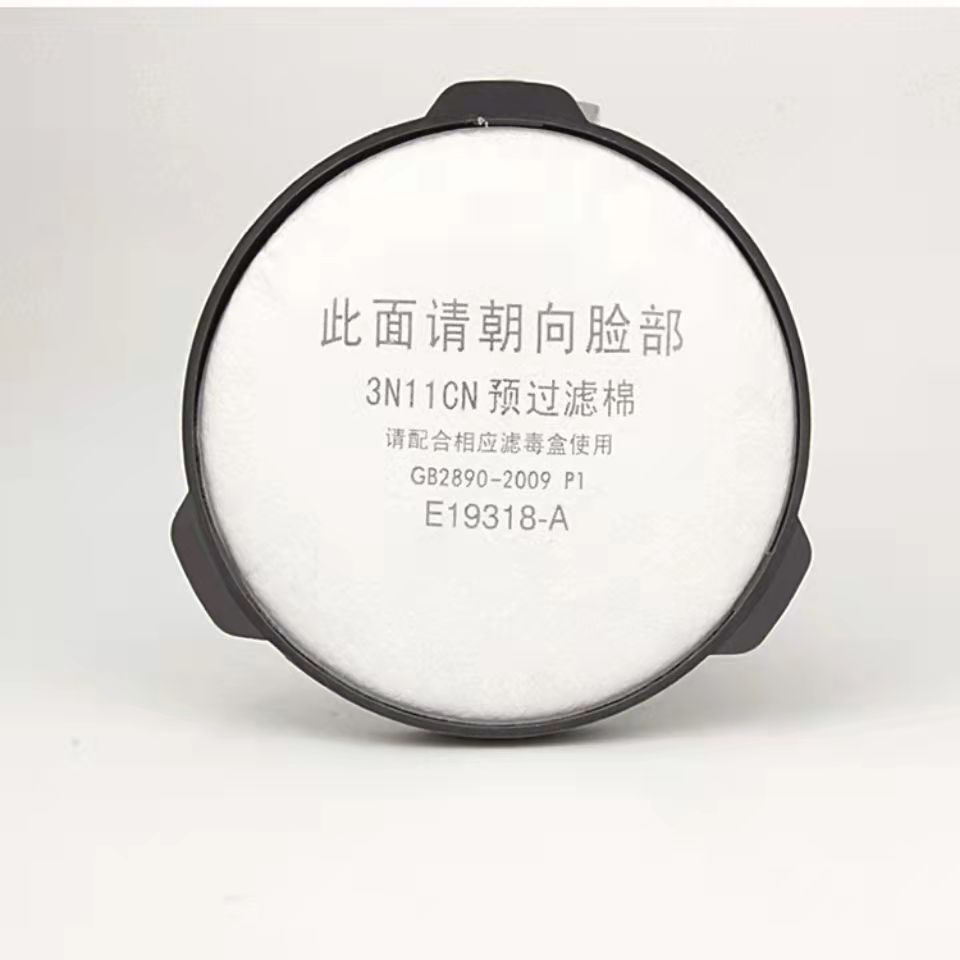 微信图片_20210909172428