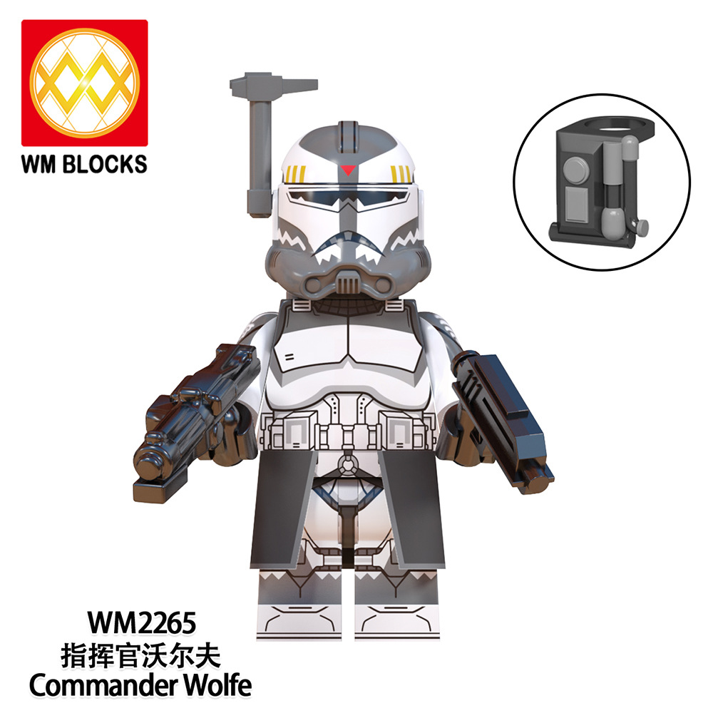 WM2265