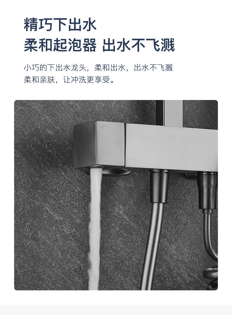 描述_18.jpg
