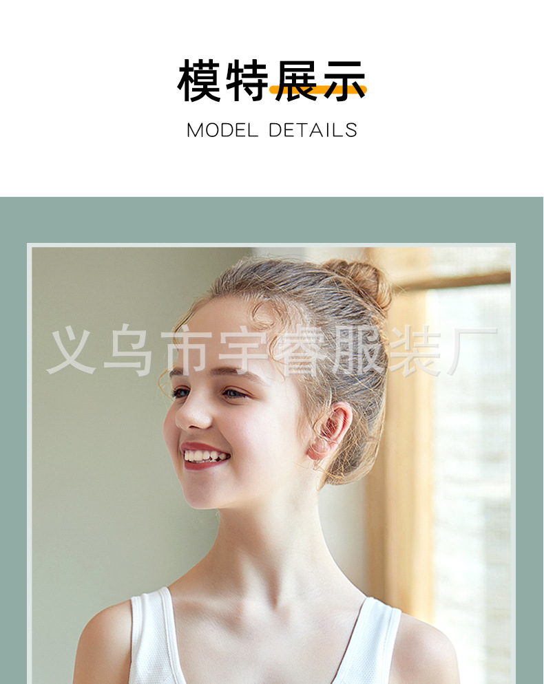 详情06-_31 (20).jpg