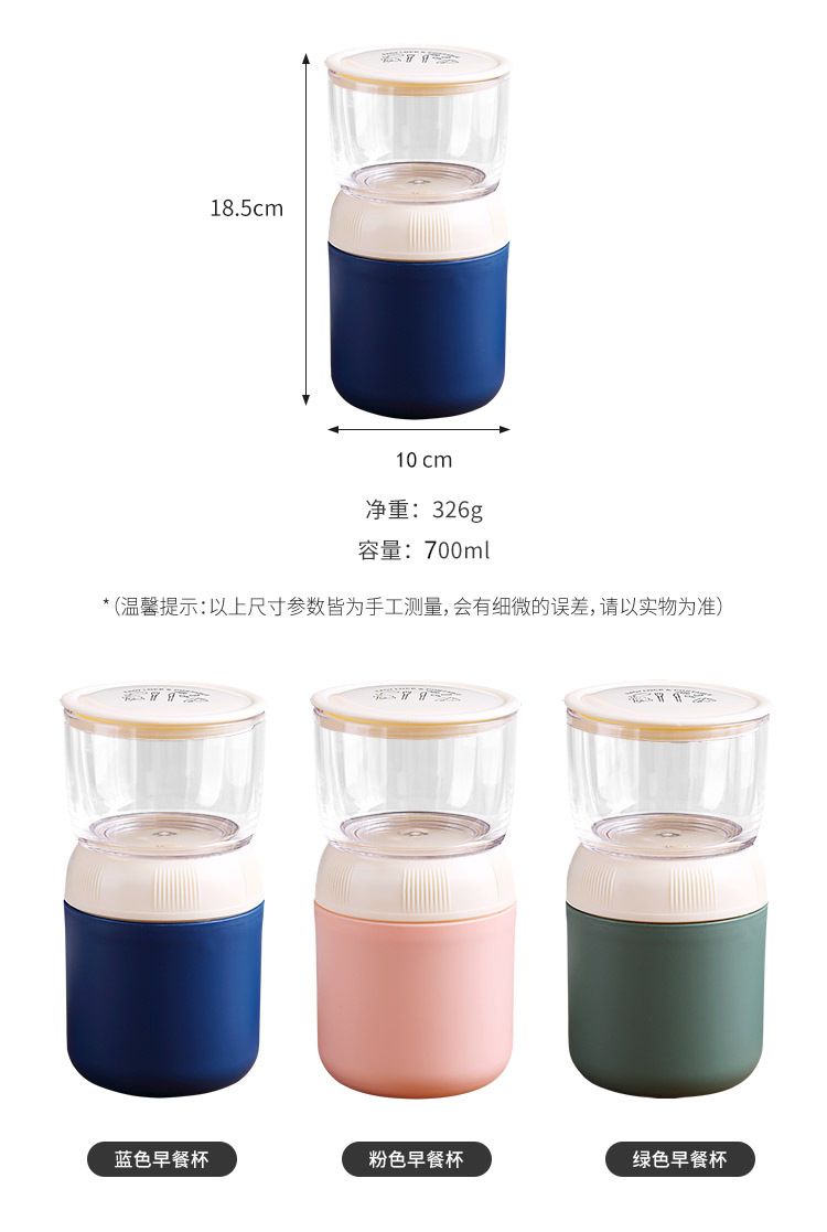 详情_11.jpg