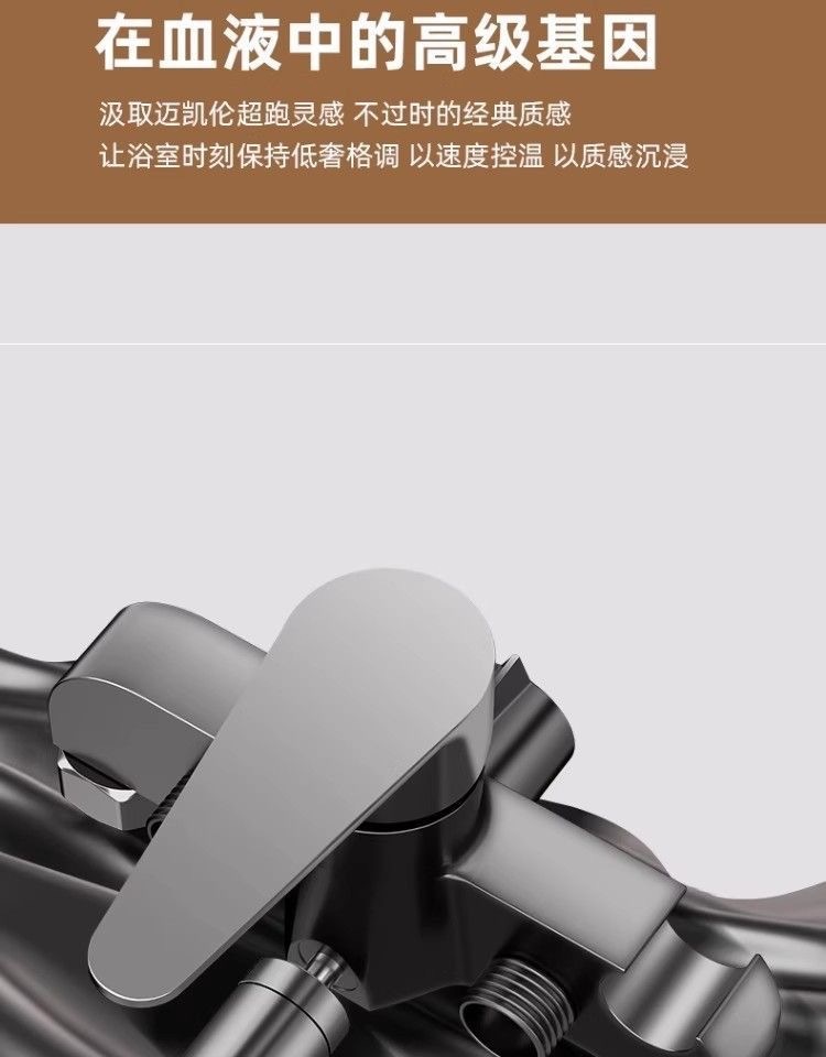 3f7026fb-0631-470c-a880-10dc377485b2.jpe