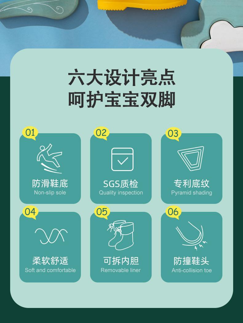 详情_01_02.jpg