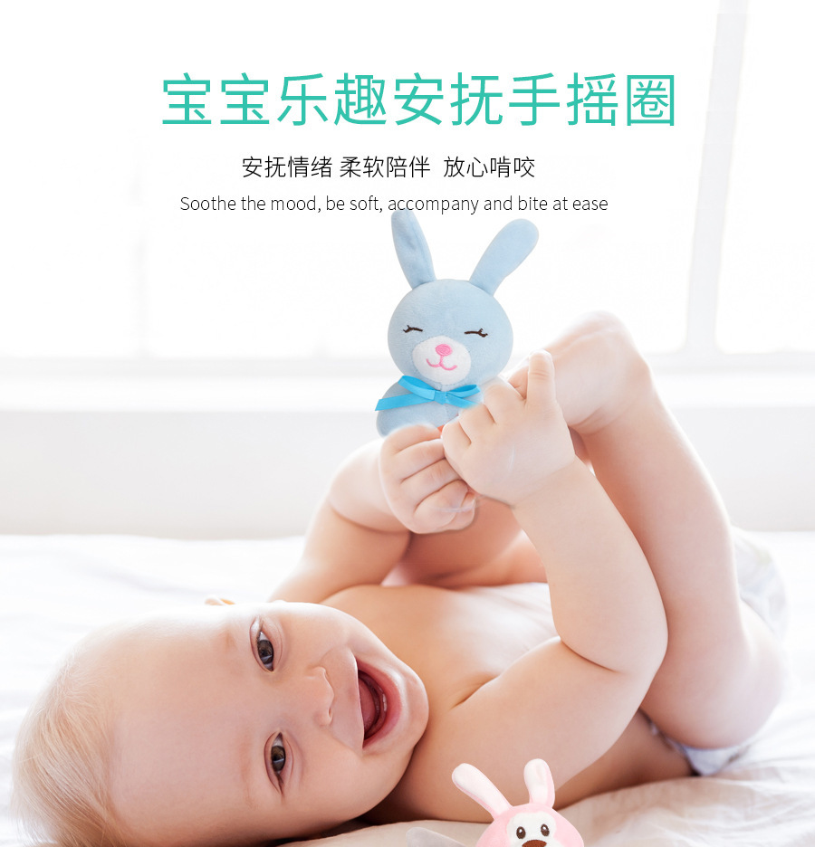 详情 (1)