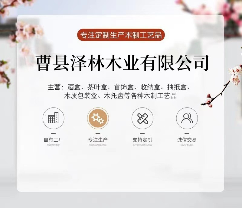 微信图片_20230810172721.png