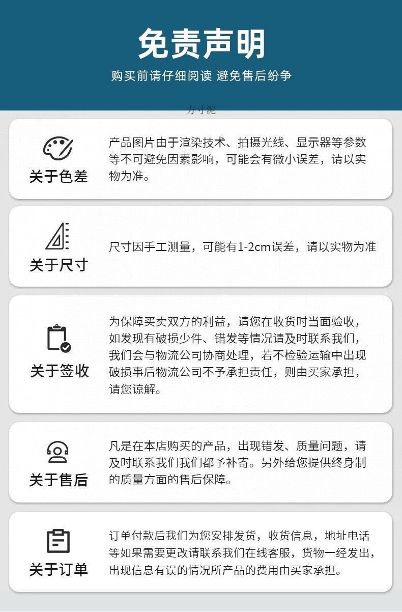 e4d9fd3a-af5d-4420-a2ee-178b7190194f.jpe