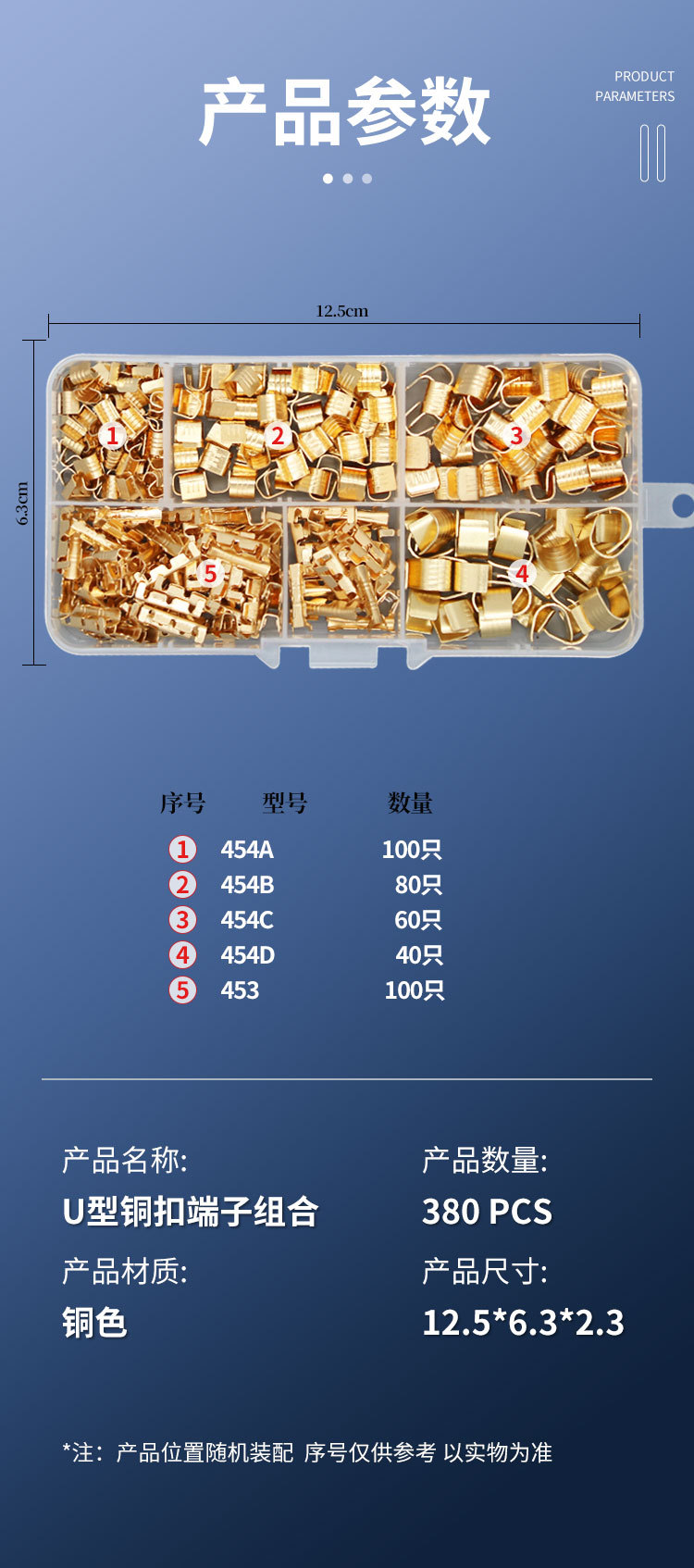 详情_04.jpg