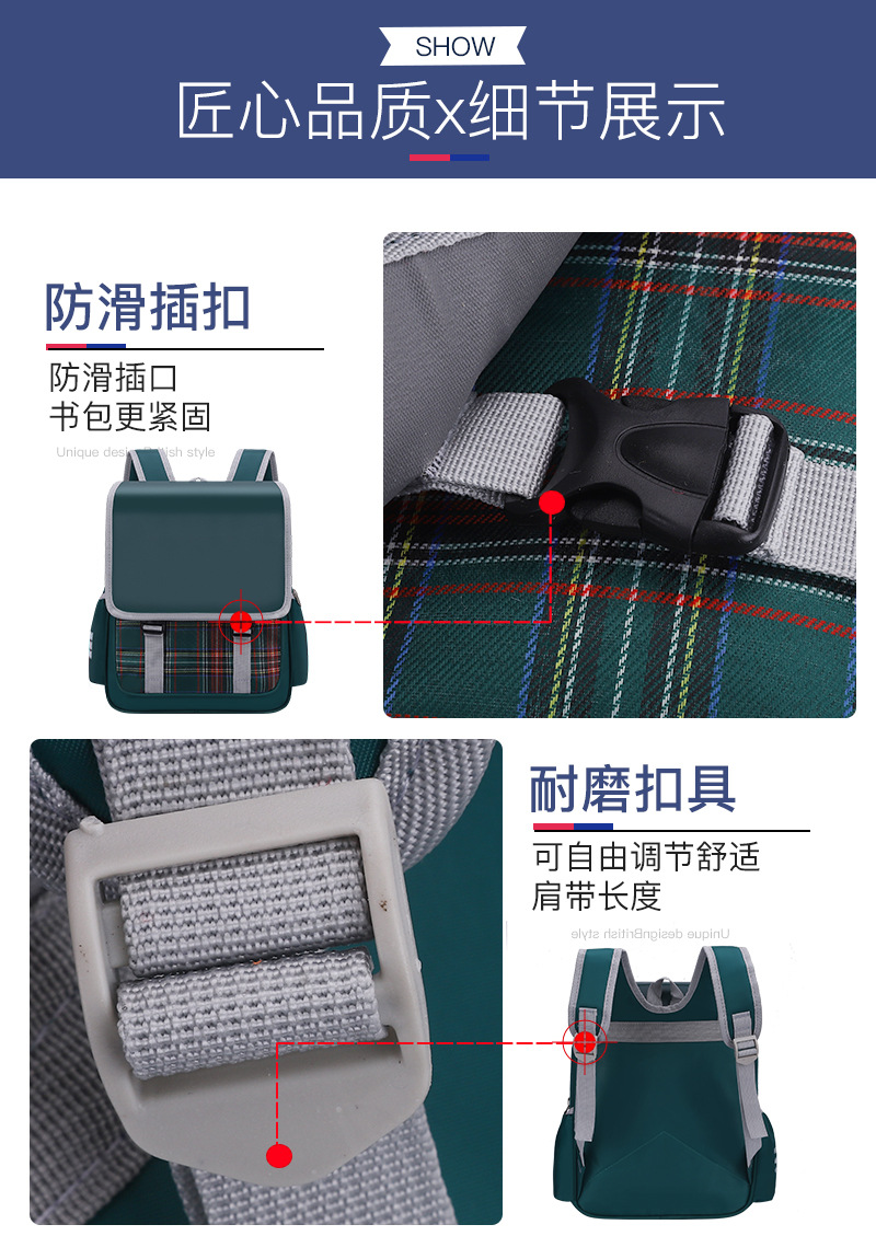 5-马尾狐详情_15