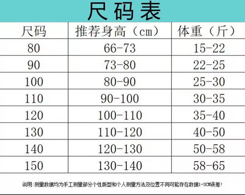 微信图片_20240425163152