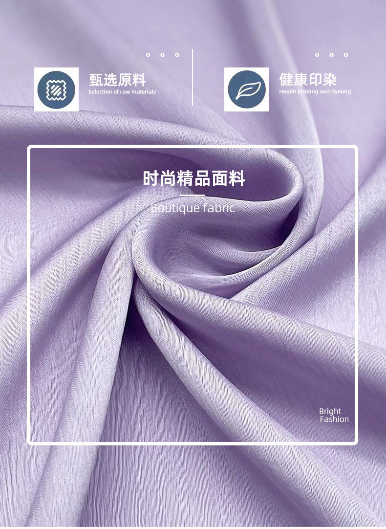 粤丰详情页_01.jpg