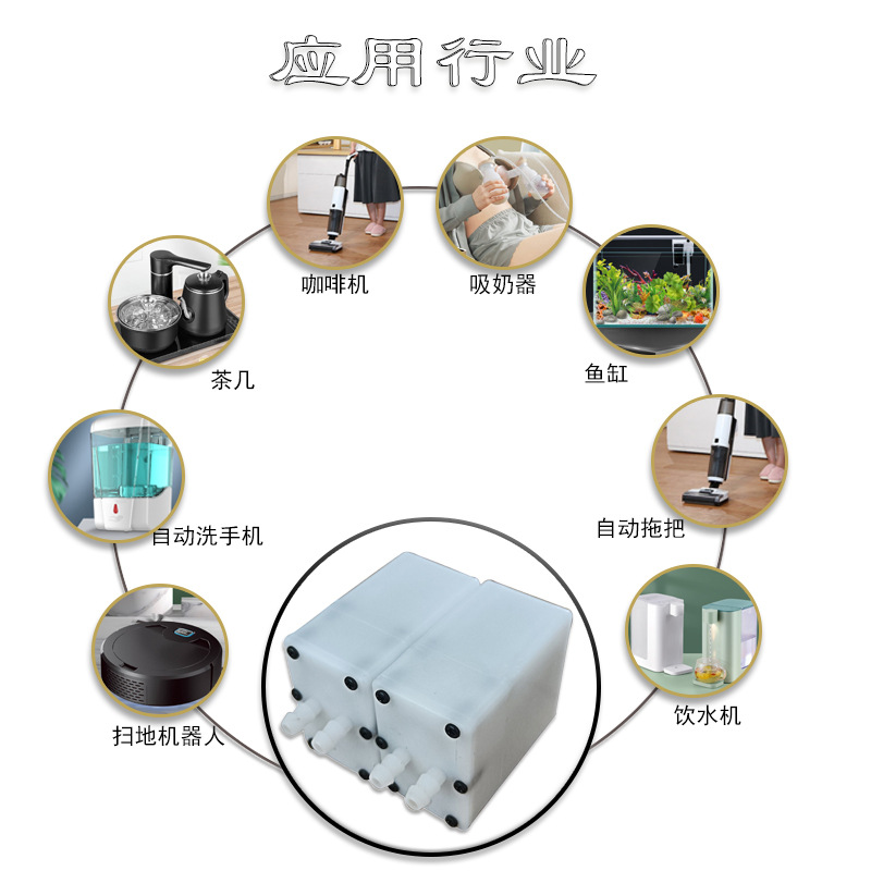 产品用途-1.jpg