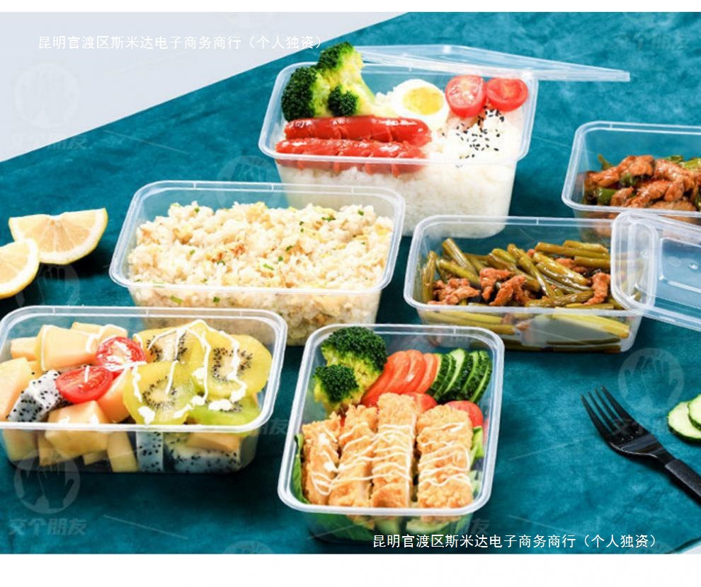 e0a723f2-77a6-4694-af7d-cbd9b60a740e.jpe