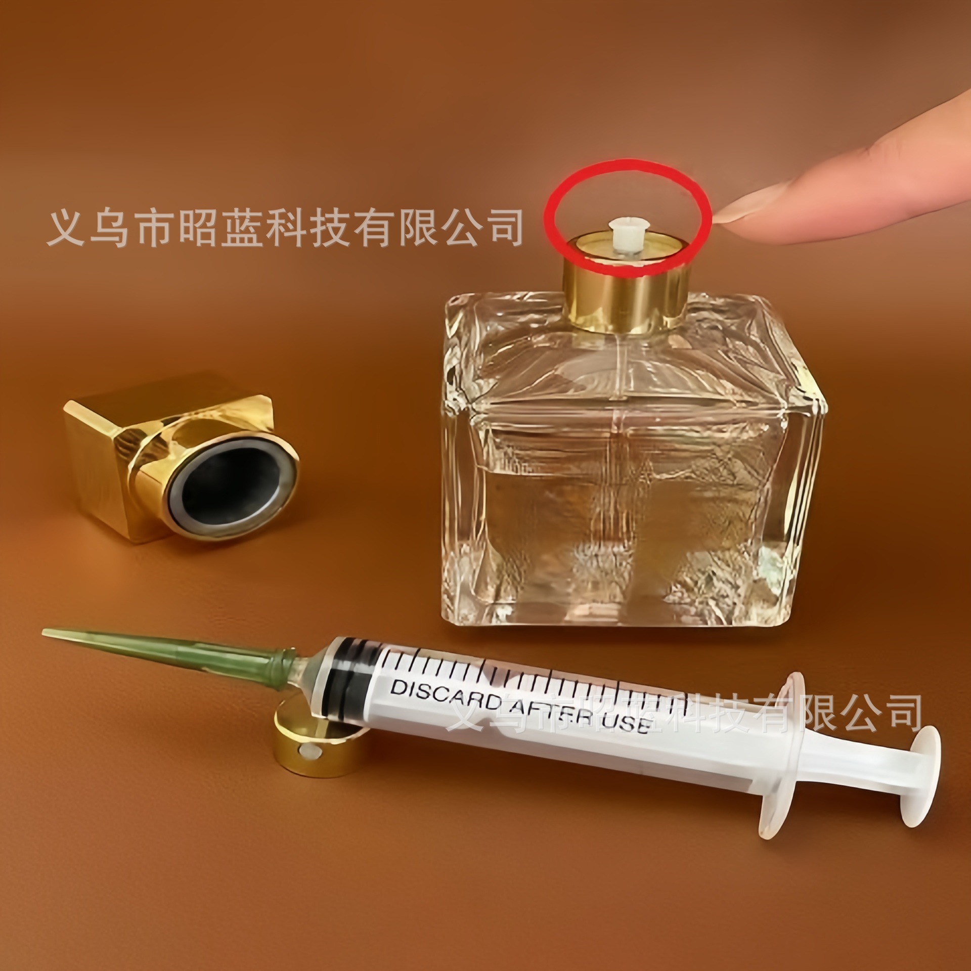 微信图片_20250404110224