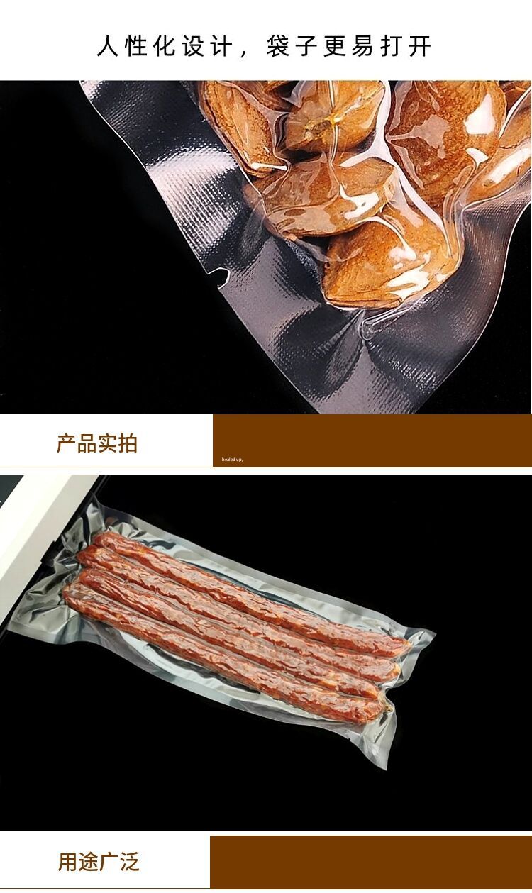 QQ图片20210619174702