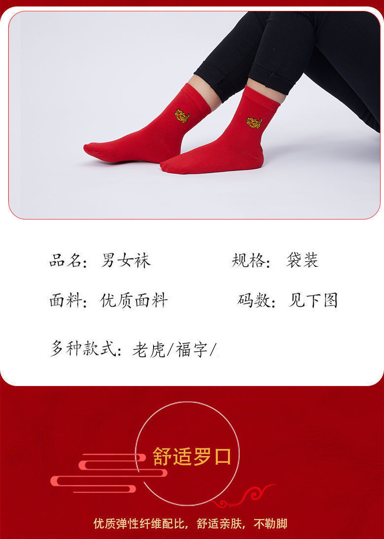 详情图_10.jpg
