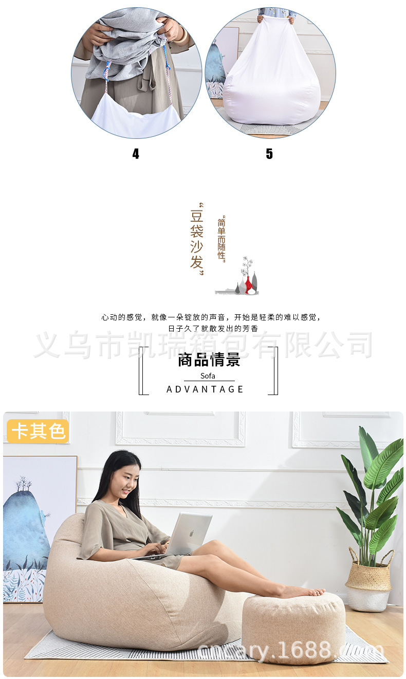 详情-08
