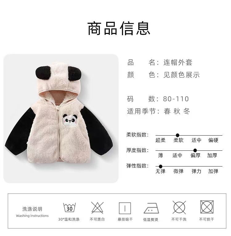 微信图片_20251016105700_207_94