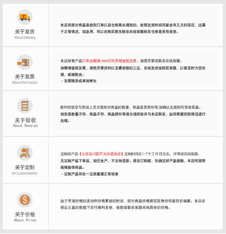 O1CN01doc22j1qa5Tm1Jze6_!!2213