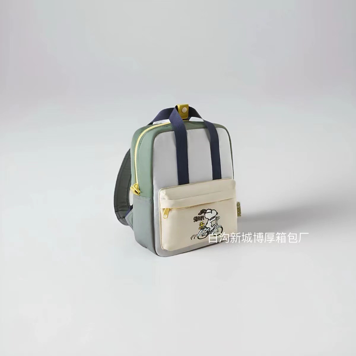 微信图片_20240904225759