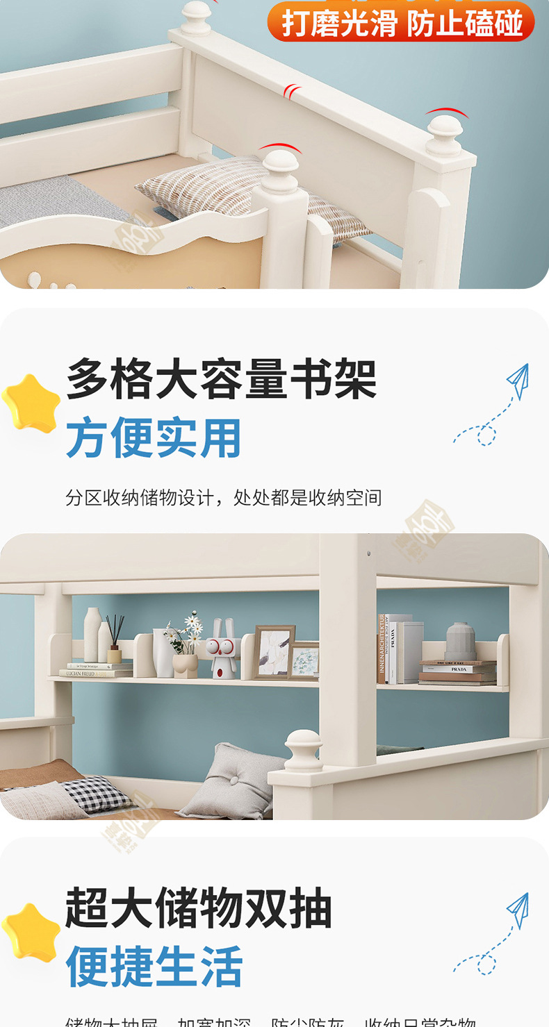 详情_13.jpg