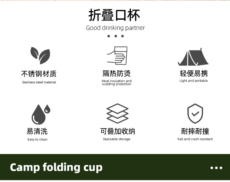中文详情_02.jpg