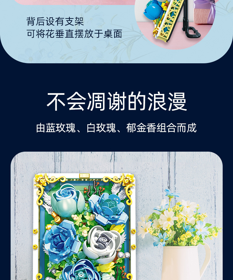 详情-76.jpg
