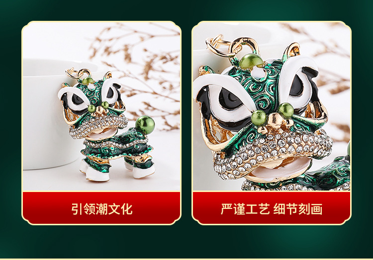 镶钻钥匙扣详情页-模板_04