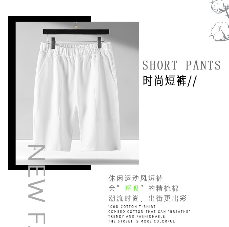 短裤详情_01.jpg