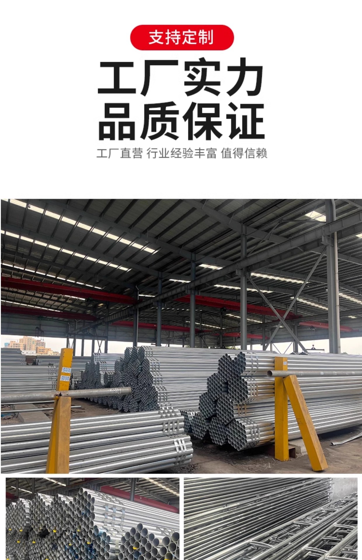 详情图06.jpg?x-oss-process=image/format,png