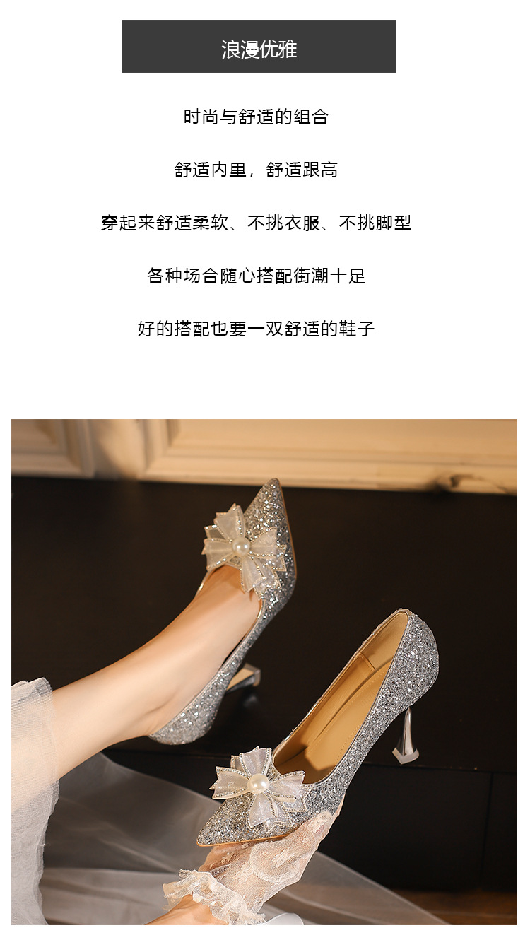 薛一刀详情单色-细跟_05.jpg