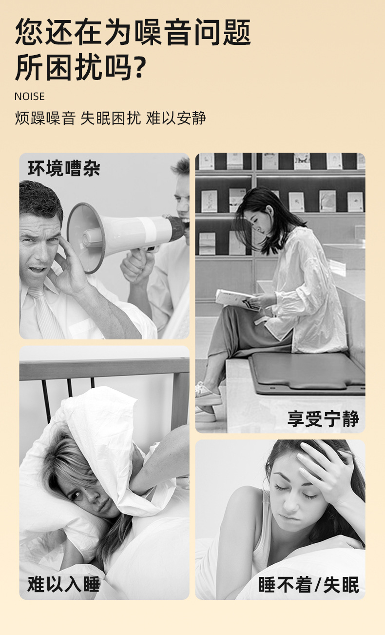 详情页_03