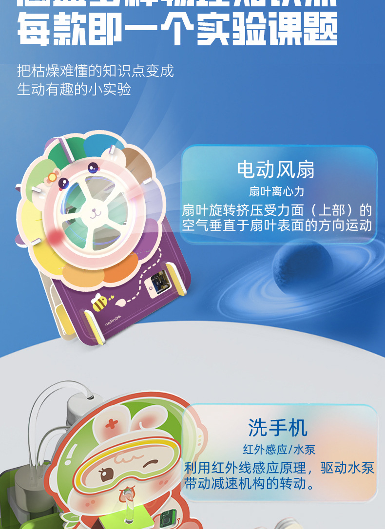 独立详情（完成）_12.jpg