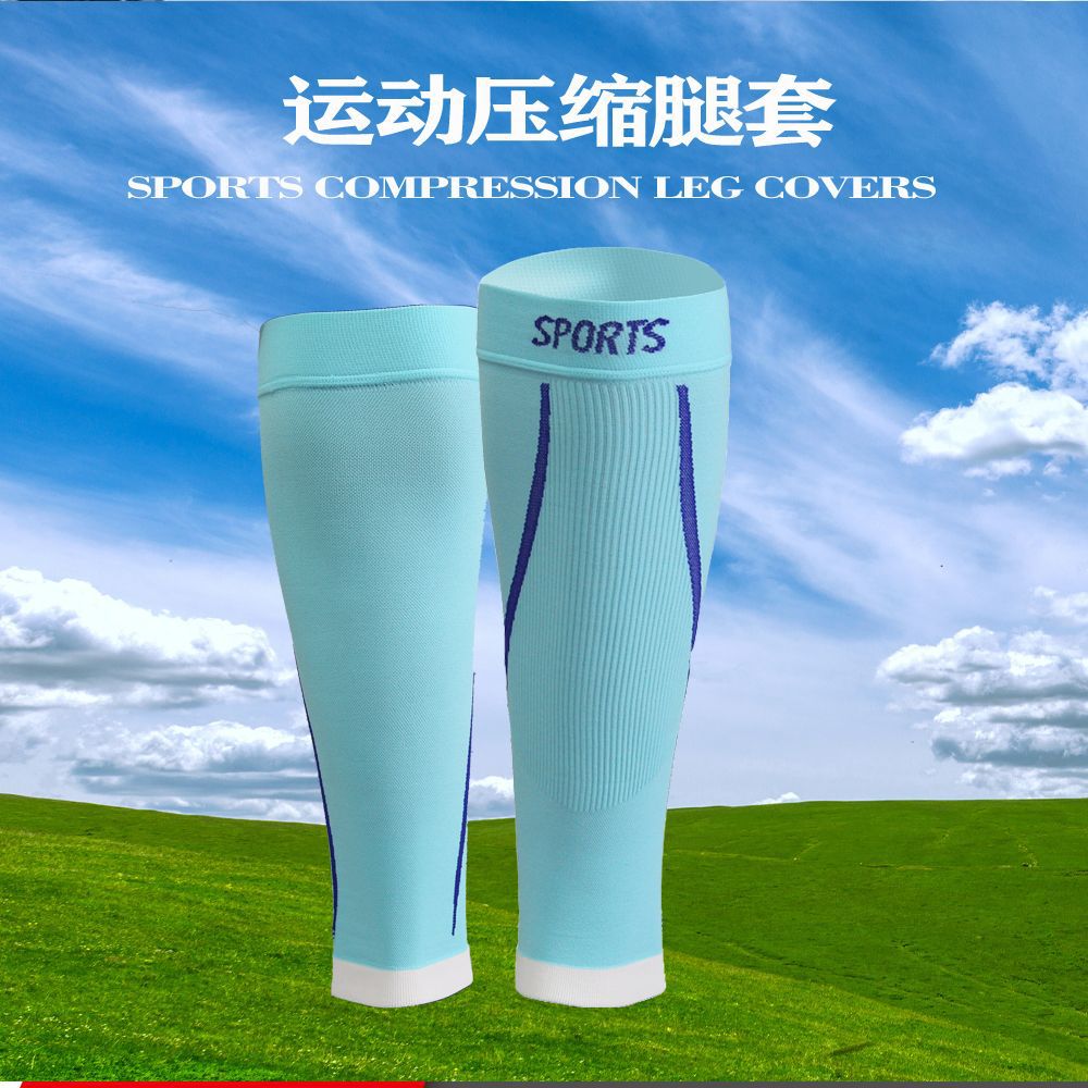 现货护小腿详情1000_01.jpg