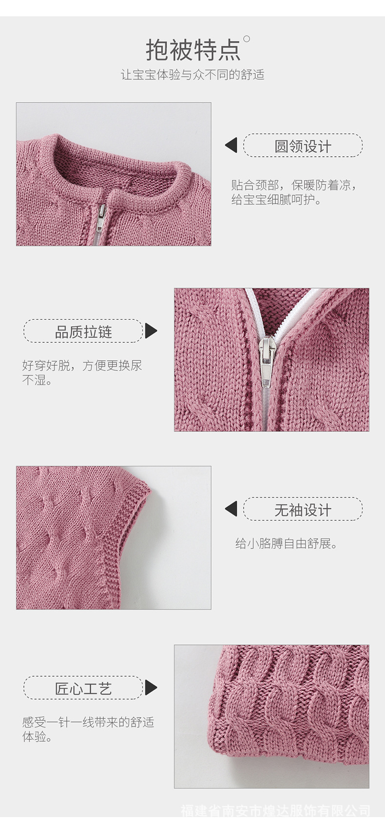 详情_07.jpg?x-oss-process=image/format,png