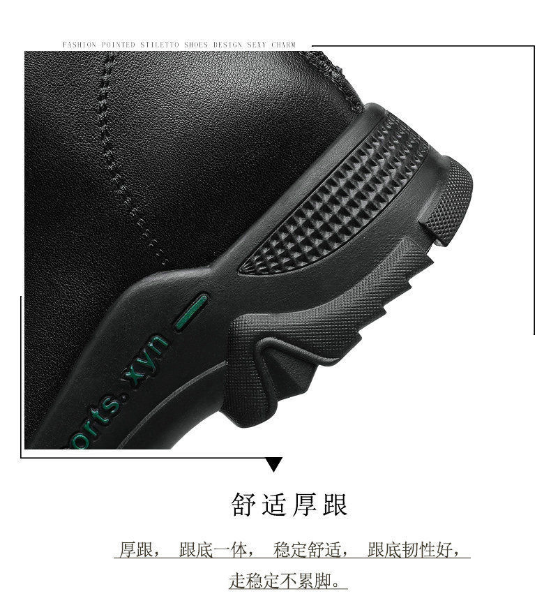 详情-10.jpg