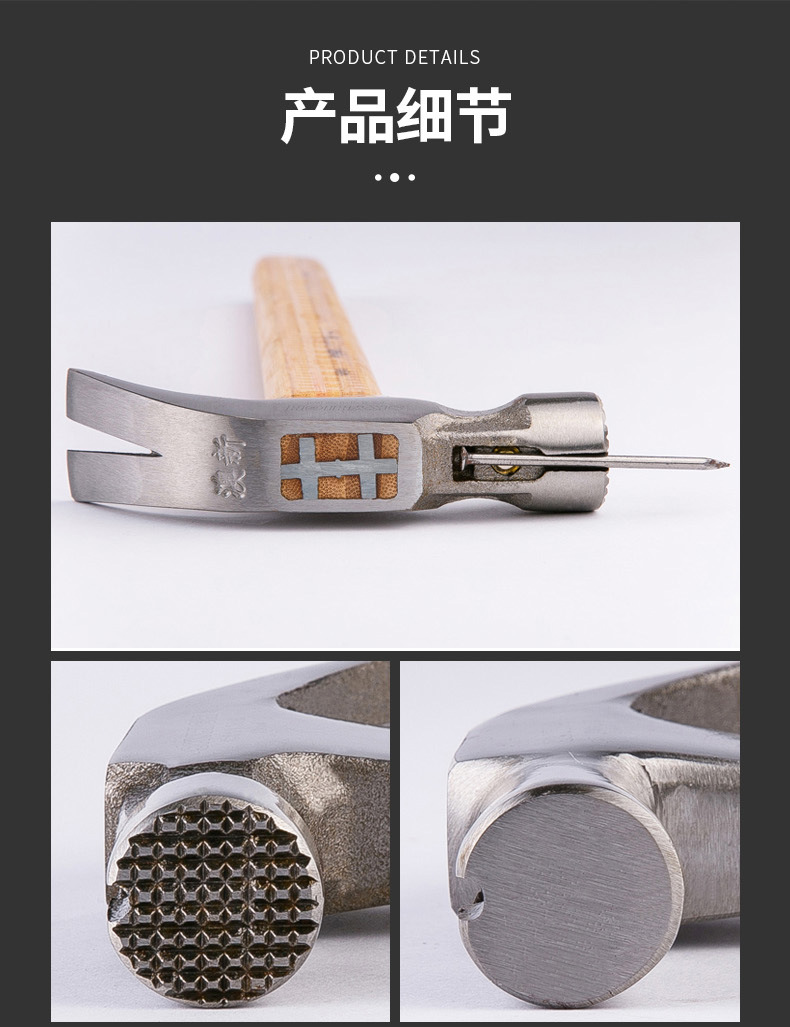 详情-27.jpg
