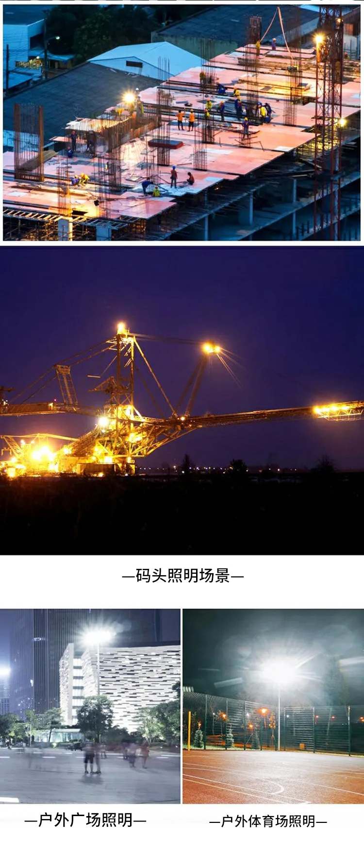 详情_09.jpg