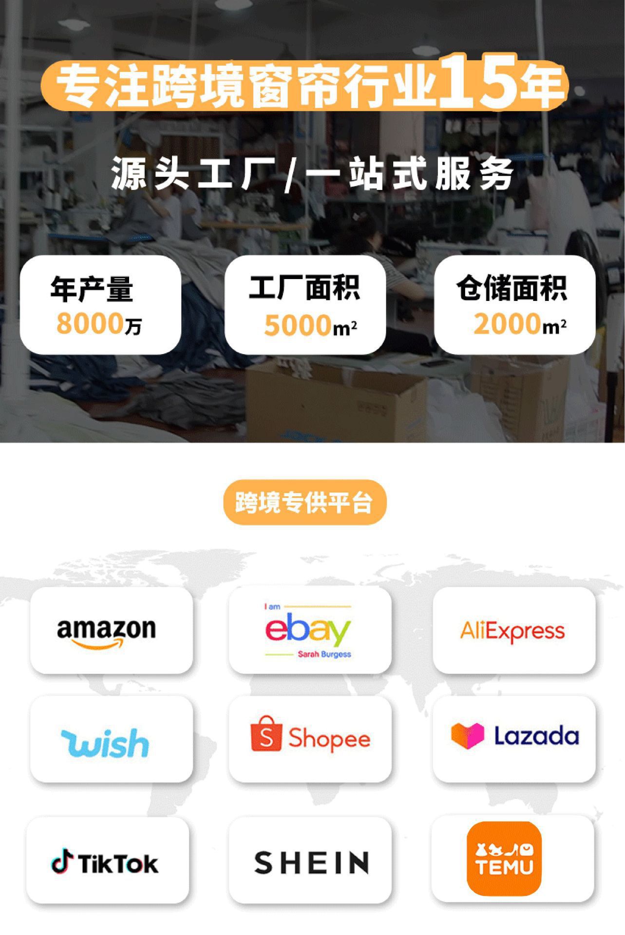 详情-1.jpg