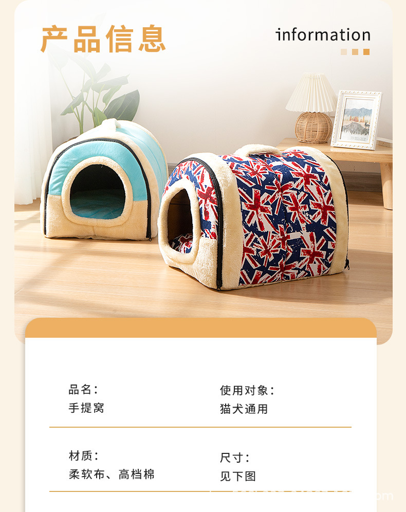 双手手提窝_09.jpg