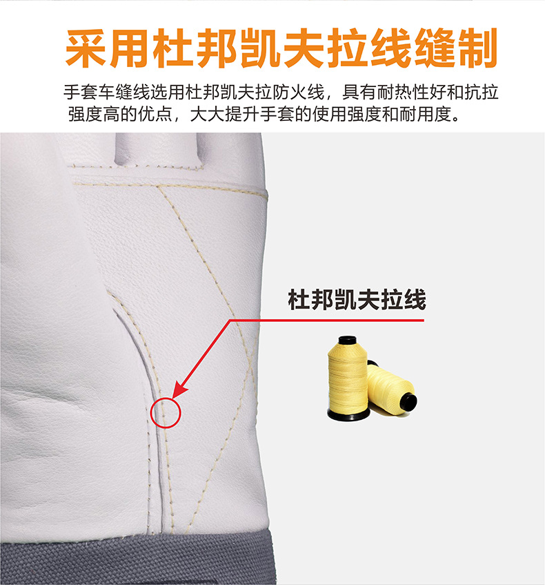 10-1004详情图_07.jpg