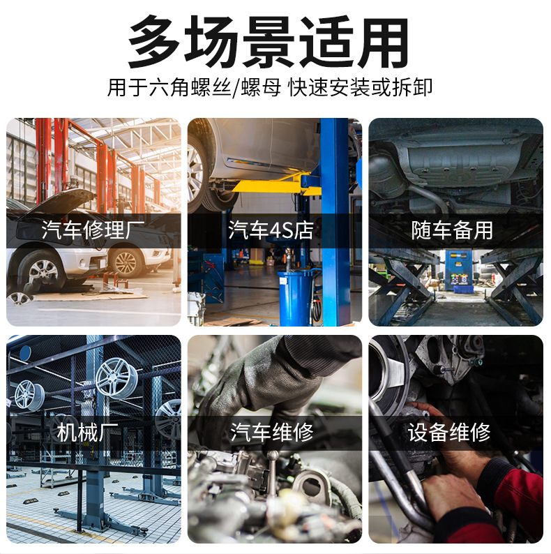 790详情_02.jpg