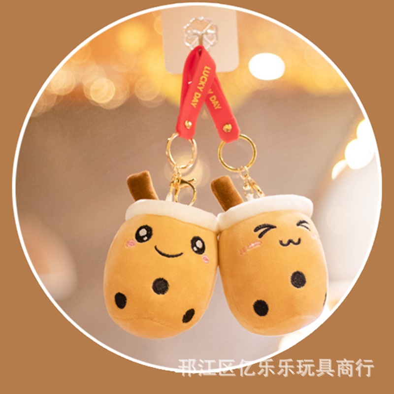 19-奶茶杯挂件.jpg