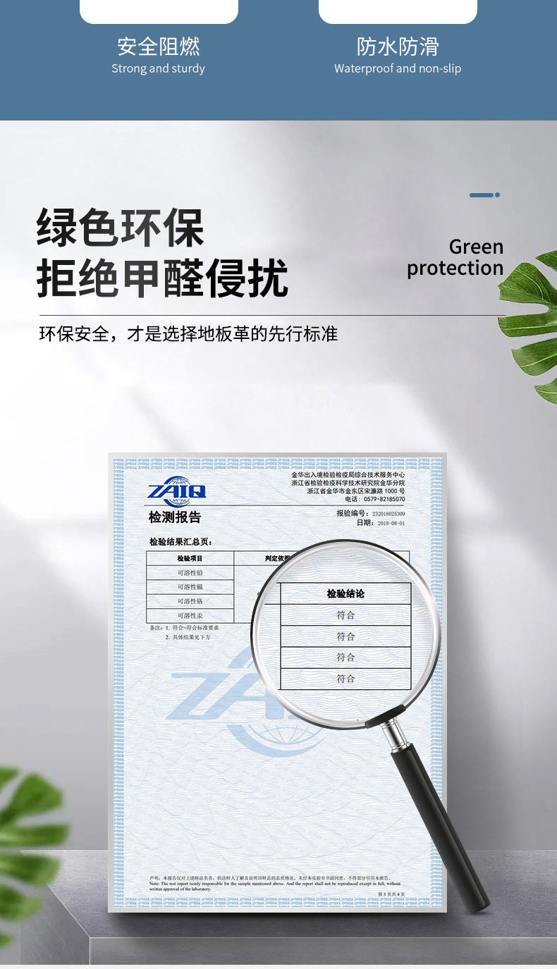 cb2cda11-271e-4e8e-a03e-d0fd014e16ed.jpe